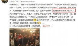 早川最新爆料,揭秘娱乐圈最新惊天秘密