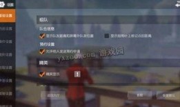 荒野行动最新爆料消息,全新地图与玩法，带你领略极致生存挑战！