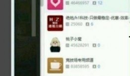 宫茹婷最新爆料,揭秘娱乐圈惊人内幕！