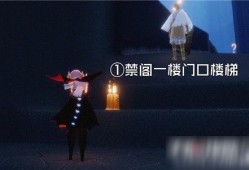 新季节爆料光遇最新,新季节揭秘，神秘元素与冒险之旅即将开启