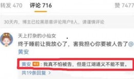 最新爆料热瓜速吃视频,最新爆料视频深度解析