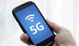 5g手机最新爆料,尖端科技与未来通信的完美融合