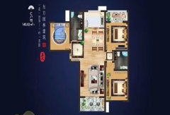 咸阳新房爆料最新消息,最新爆料揭示热门楼盘信息