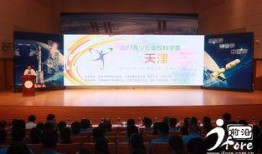 天津高校爆料新闻最新,揭秘校园风云事件背后的真相