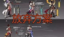 远古皮肤爆料视频最新,探寻神秘力量，揭秘神秘英雄传说