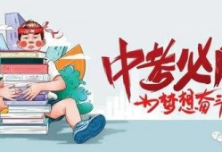 徐州热点爆料事件最新消息,揭秘背后真相与影响