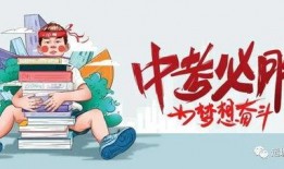 徐州热点爆料事件最新消息,揭秘背后真相与影响