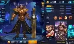 纪元皮肤最新爆料,神秘元素觉醒，视觉盛宴即将开启！