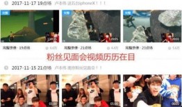 阿诺最新爆料视频播放在线观看,揭秘幕后真相，在线观看不容错过！