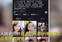 赣州女子爆料视频最新版,揭露惊人真相！